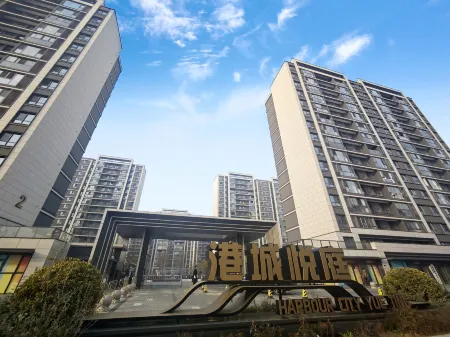 Longyao Leisure Business Travel Homestay (Longguang Tianyao Store) Отели рядом с достопримечательностью «Shanghai Dianji University (Lingang Campus)»