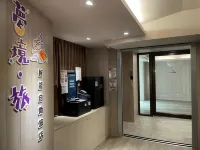 mengjinghotel
