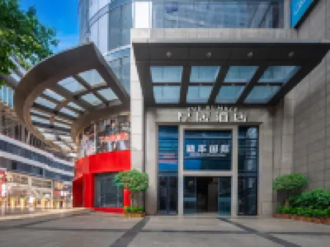 Chongqing Jiefangbei Hongya Cave Houju High-altitude River-view Hotel Hotels in Chongqing