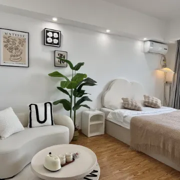 Lanhai Holiday Sea View Homestay