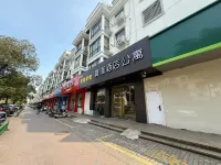 장자강 메이루 서비스 아파트 금봉진 호텔