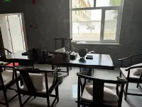 Yunjin Hotel