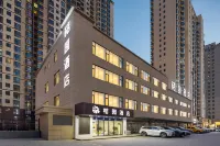 Orange Garden Hotel (Taiyuan South Railway Station Shanxi University Wucheng Campus) Hotel in zona Shanxi University of Finance & Economics South Area