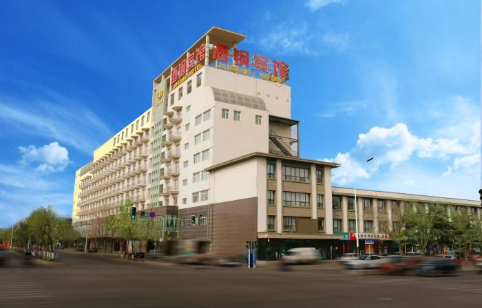 Jiugang Hotel (Jiayuguan Guancheng Fangte Phase 2 Huaboyuan)
