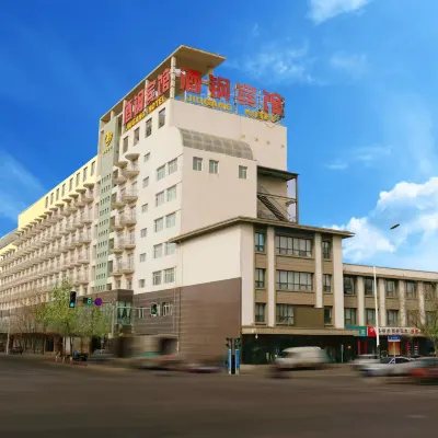 Jiugang Hotel (Jiayuguan Guancheng Fangte Phase 2 Huaboyuan) Hotels near Guan Yu’s Temple