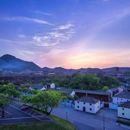 Hengdian Yihe Hotel