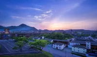 Hengdian Yihe Hotel - con vista montagne