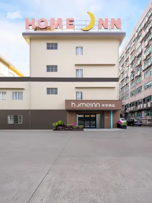 Homeinn · neo (Guangzhou Fangcun District Huadiwan Subway Station) Hotels in Guangzhou