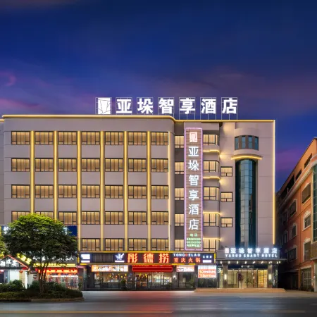 Dongguan Dalong Tingyue Oriental Hotel (Songshan Lake Branch)