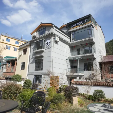 Jiangkou Yuanzhi Homestay