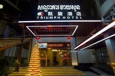 Kaixuan International Hotel