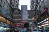 Xuan Han Qingqing Chujian Theme Hotel
