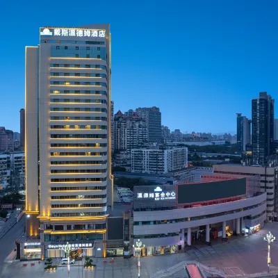 重慶富麗戴斯溫德姆酒店 鄰近彩云湖的酒店