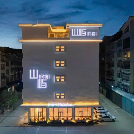 Jiangkou Shanyu • Mufeng Travel Life Boutique Hotel (Fanshi Mountain Park Branch)