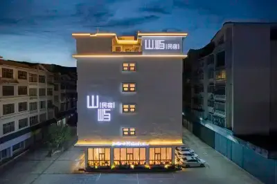 Jiangkou Shanyu • Mufeng Travel Life Boutique Hotel (Fanshi Mountain Park Branch) Hotels near Yunshe Scenic Area