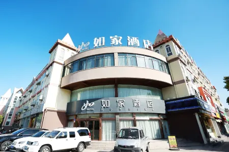 Homeinn · neo Hotel (Suzhou Wanda Plaza) Отели рядом с достопримечательностью «Yinhe Square»