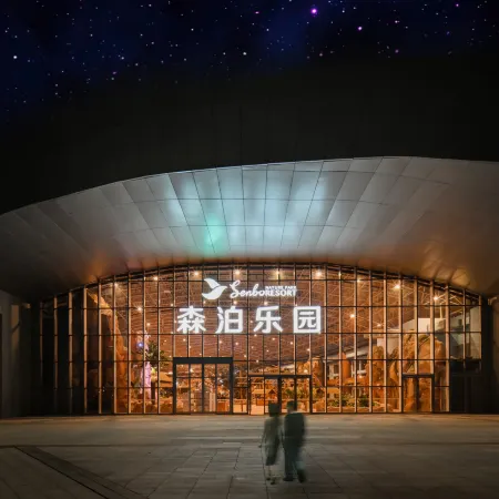 Rizhao Kaiyuan Senbo Resort Hotel