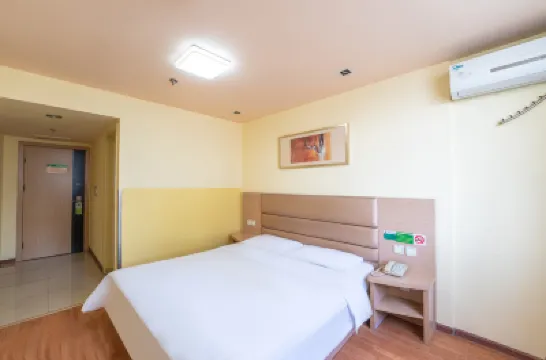 Motel Hotel (Wuhan Tongji Hospital Qingnian Road Subway Station) Hotels in Wuhan