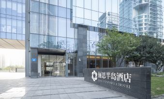 Chongqing Lisi Peninsula Hotel (Jiangbeizui Financial City Branch)
