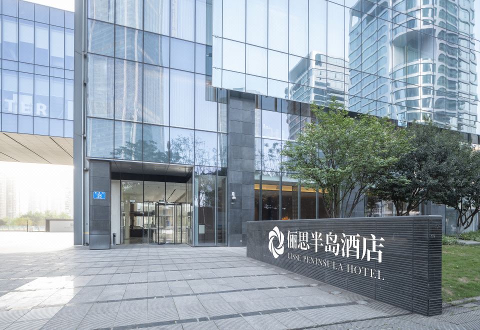 3. 충칭 리시 페닌..