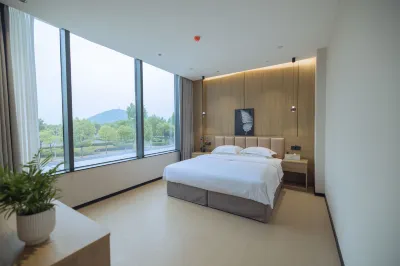Urban Garden Hotel (Chaohu East Station) Отели в г. Чаоху