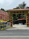 Tianyuanju hotel - Inns