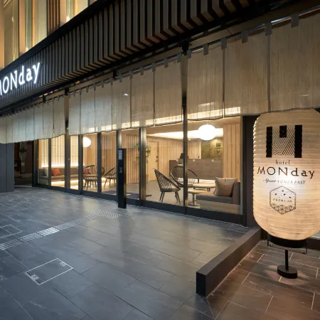 Premium Apart MONday GINZA EAST　 Отели рядом с достопримечательностью «Станция метро Kayabachō»