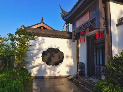 Xiuwen Yiyouju Homestay Hotel in zona Guizhou Forest Safari