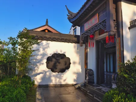 Xiuwen Yiyouju Homestay Отели в г. Сювэнь