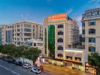 Vienna Hotel (Fuzhou Pingtan Island Xihang Road)