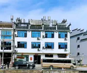 linshuiju Hotels in 