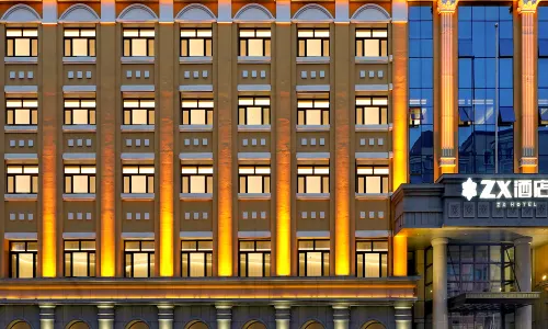 Harbin ZX Hotel (Central Street Sofia Church Branch)