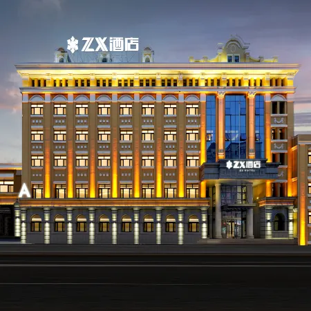 Harbin ZX Hotel (Central Street Sofia Church Branch) Отели рядом с достопримечательностью «Стела в память о борьбе с наводнениями»