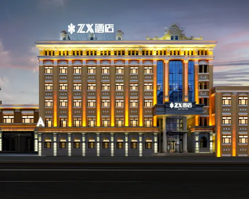 Harbin ZX Hotel (Central Street Sofia Church Branch) Hotels near Sun Island