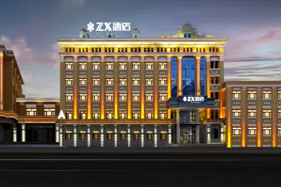 Harbin ZX Hotel (Central Street Sofia Church Branch) Hotels near Ha'erbin Shangye University