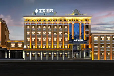 Harbin ZX Hotel (Central Street Sofia Church Branch) Отели рядом с достопримечательностью «Ha'erbin Shangye University»