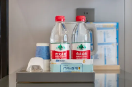 網魚電競酒店（深圳會展中心崗廈地鐵站店）