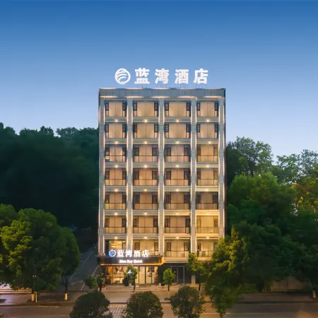 Blue Bay Hotel (Hezhang Yelang Square Branch)