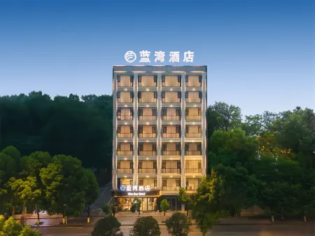 Blue Bay Hotel (Hezhang Yelang Square Branch) Отели в г. Хечжан