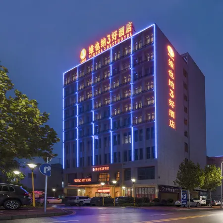 Vienna 3 Best Hotel (Shimen Baofeng)