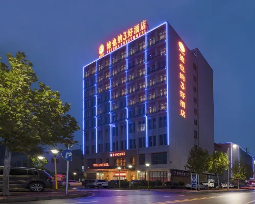 Vienna 3 Best Hotel (Shimen Baofeng) فنادق في شى من