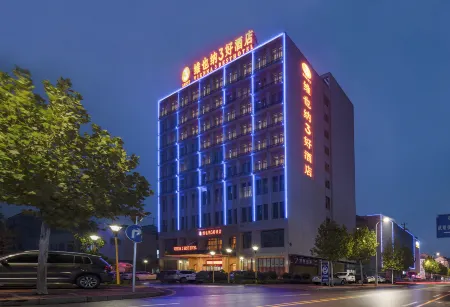 Vienna 3 Best Hotel (Shimen Baofeng)