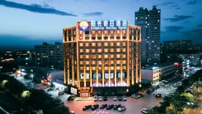 Sunshine Holiday Hotel Các khách sạn ở Hân Châu