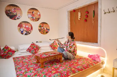 Jiatinglv Hotel (Changbai Mountain Gaoshan Garden)