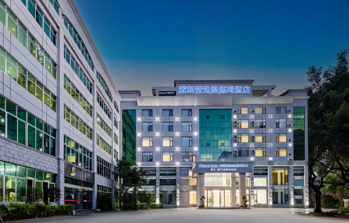 Days Inn by Wyndham Guangzhounan Railway Station