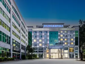 Days Inn by Wyndham Guangzhounan Railway Station