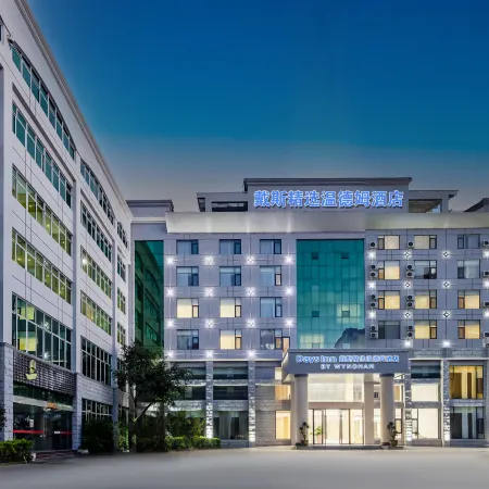 Days Inn by Wyndham Guangzhounan Railway Station