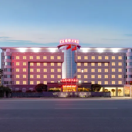 Hongtai International Hotel