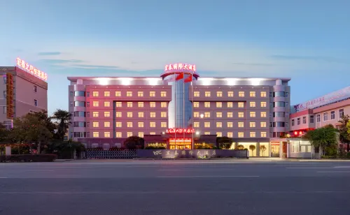 Hongtai International Hotel Hotels in Taikang