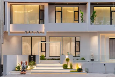 Madian · Shijian Homestay Hotels in Huguan